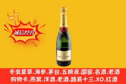 毕节市黔西名酒回收名仕.jpg